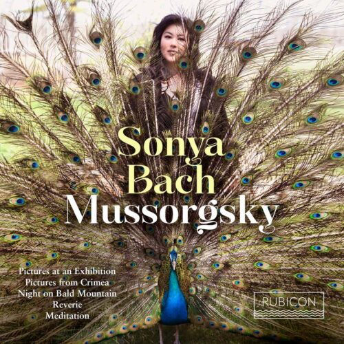 Rubicon RCD1118 5065002228550 Modest Musorgskij Mussorgsky Sonya Bach, pianoforte